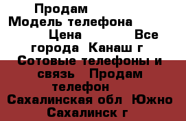 Продам iPhone 5s › Модель телефона ­ IPhone 5s › Цена ­ 8 500 - Все города, Канаш г. Сотовые телефоны и связь » Продам телефон   . Сахалинская обл.,Южно-Сахалинск г.